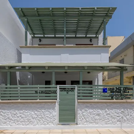 Casa Dell Artista * Kos-Stadt
